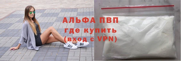 хмурый Вязники